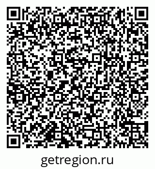 79638171433