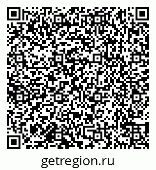 79638171454