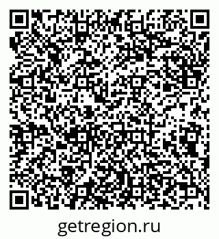 79638171483