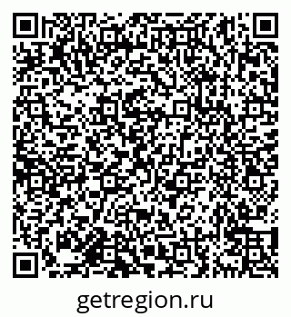79638171484