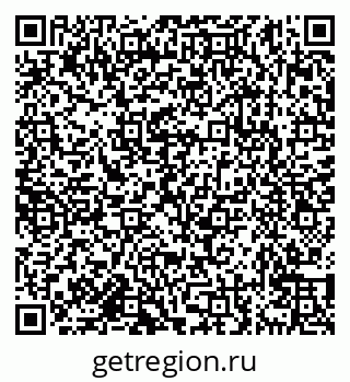 79638171486