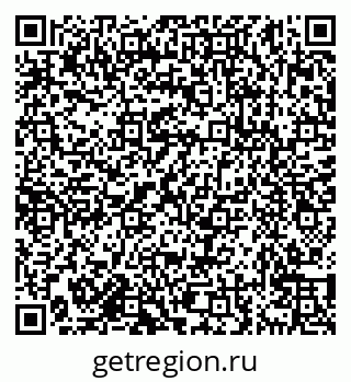 79638171490