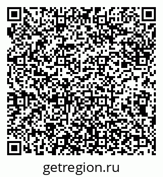 79638171494