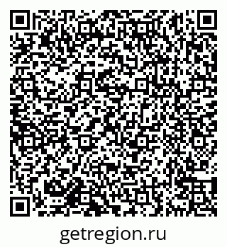 79638171510