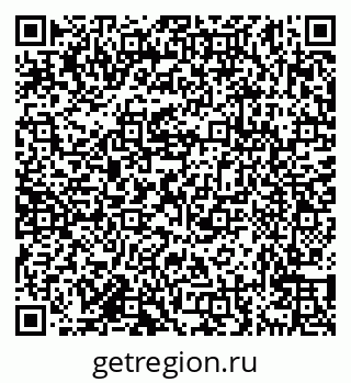 79638171520