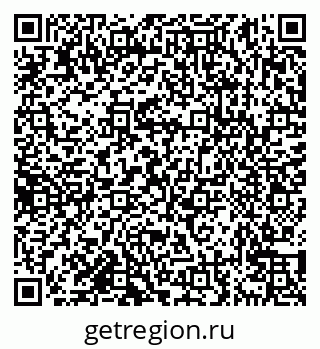 79638171541