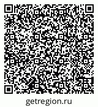 79638171588