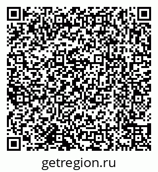79638171723
