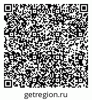 79638171733