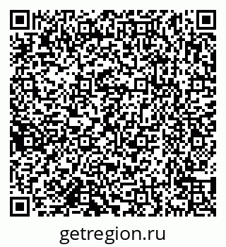 79638171757