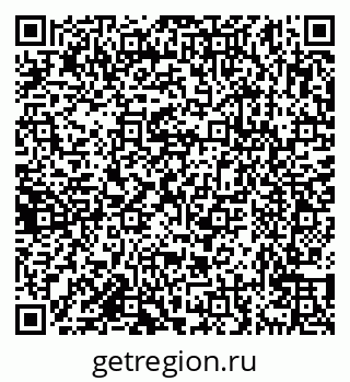 79638171760