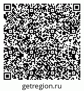 79638171801