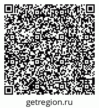 79638171825