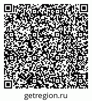 79638171864