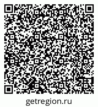 79638171866