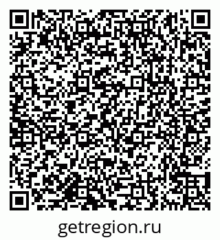 79638171867