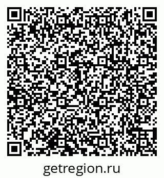 79638171868