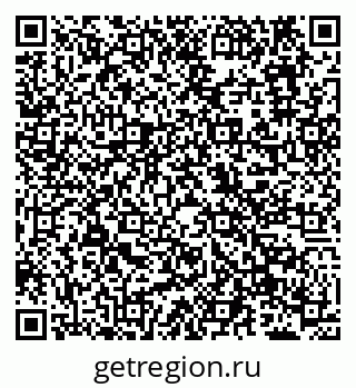 79638171869