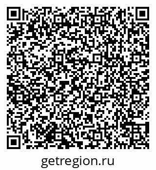 79638171870