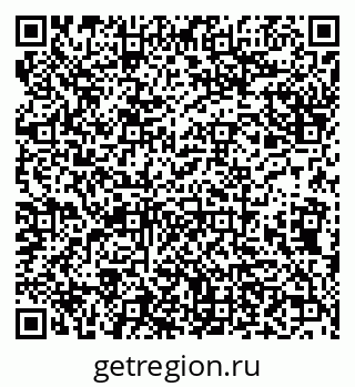 79638171872