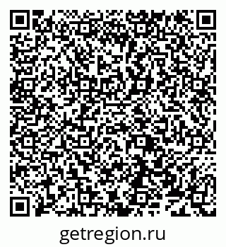 79638171880