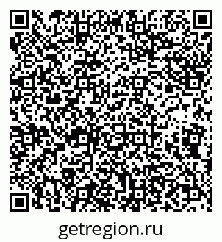 79638171884
