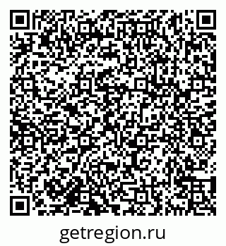 79638171889