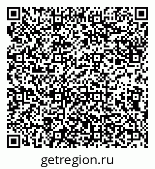 79638171894