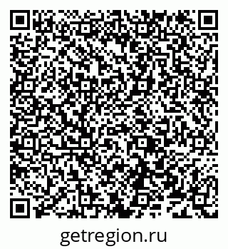 79638171900