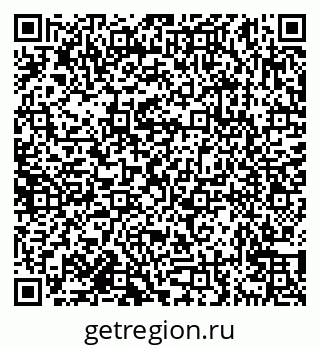 79638171904