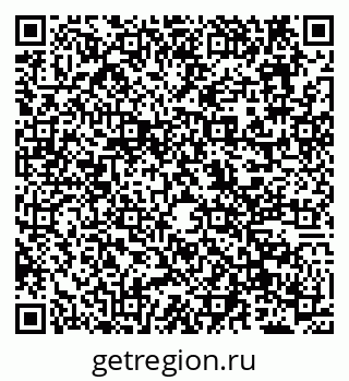 79638171920