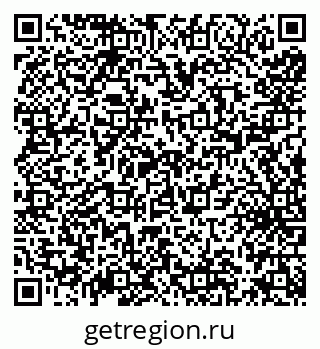 79638171924