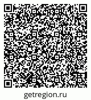 79638171932