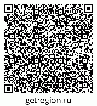 79638171937