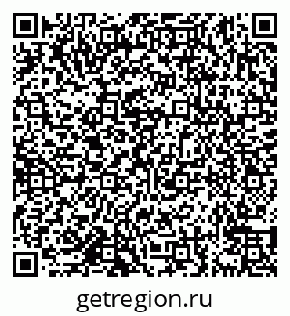 79638171940