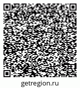 79638171944