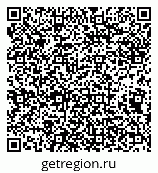 79638171945