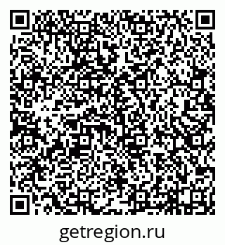 79638171952