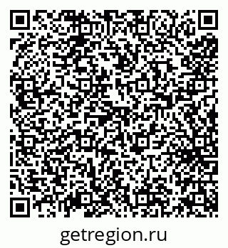 79638171976