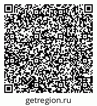 79638171982