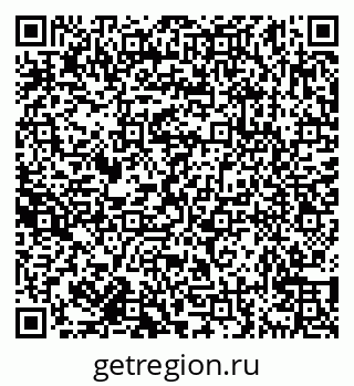 79638171985