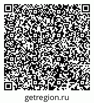 79638171988
