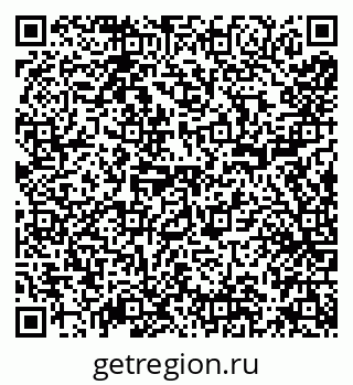 79638171990