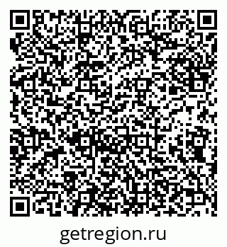 79638171992