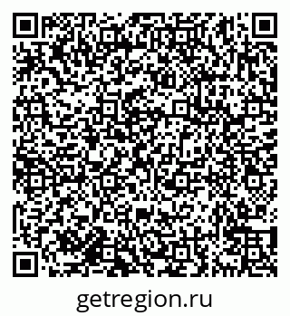 79638171998