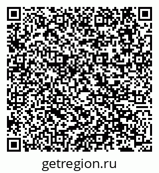 79638172000