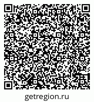 79638172001