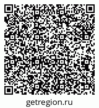 79638172002
