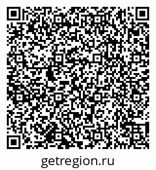 79638172005