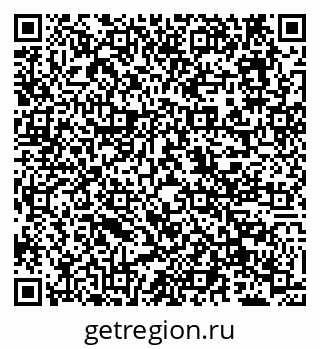 79638172008